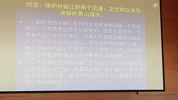 微信图片_20170328113050