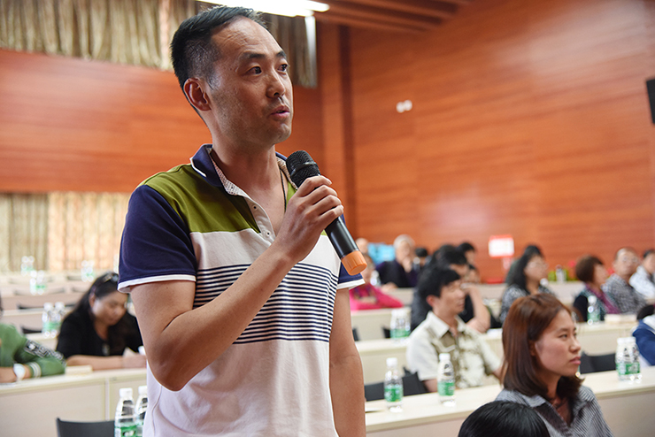听众发言4
