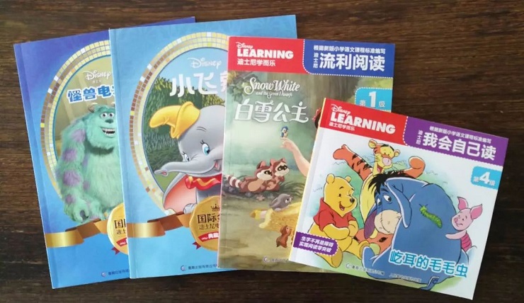 微信图片_20171219082407