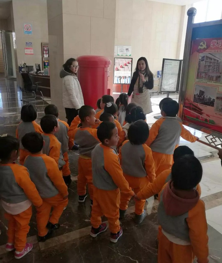 书香润童心17