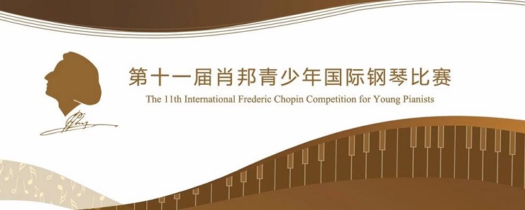 微信图片_20180521165605